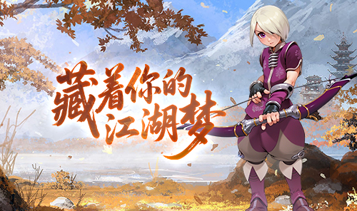 资讯中心左侧展示图
