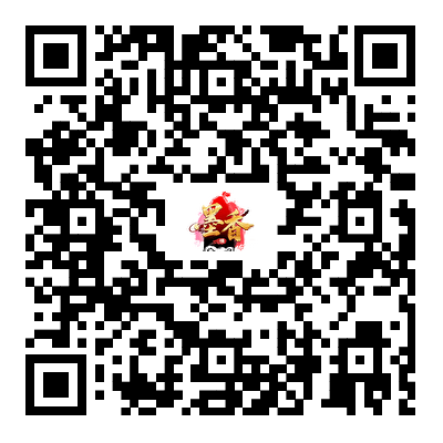 游戏下载二维码图